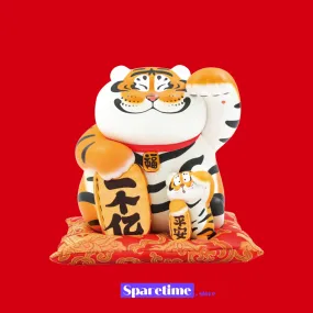 52 TOYS BU2MA PANGHU Lucky Plus Limited Figure