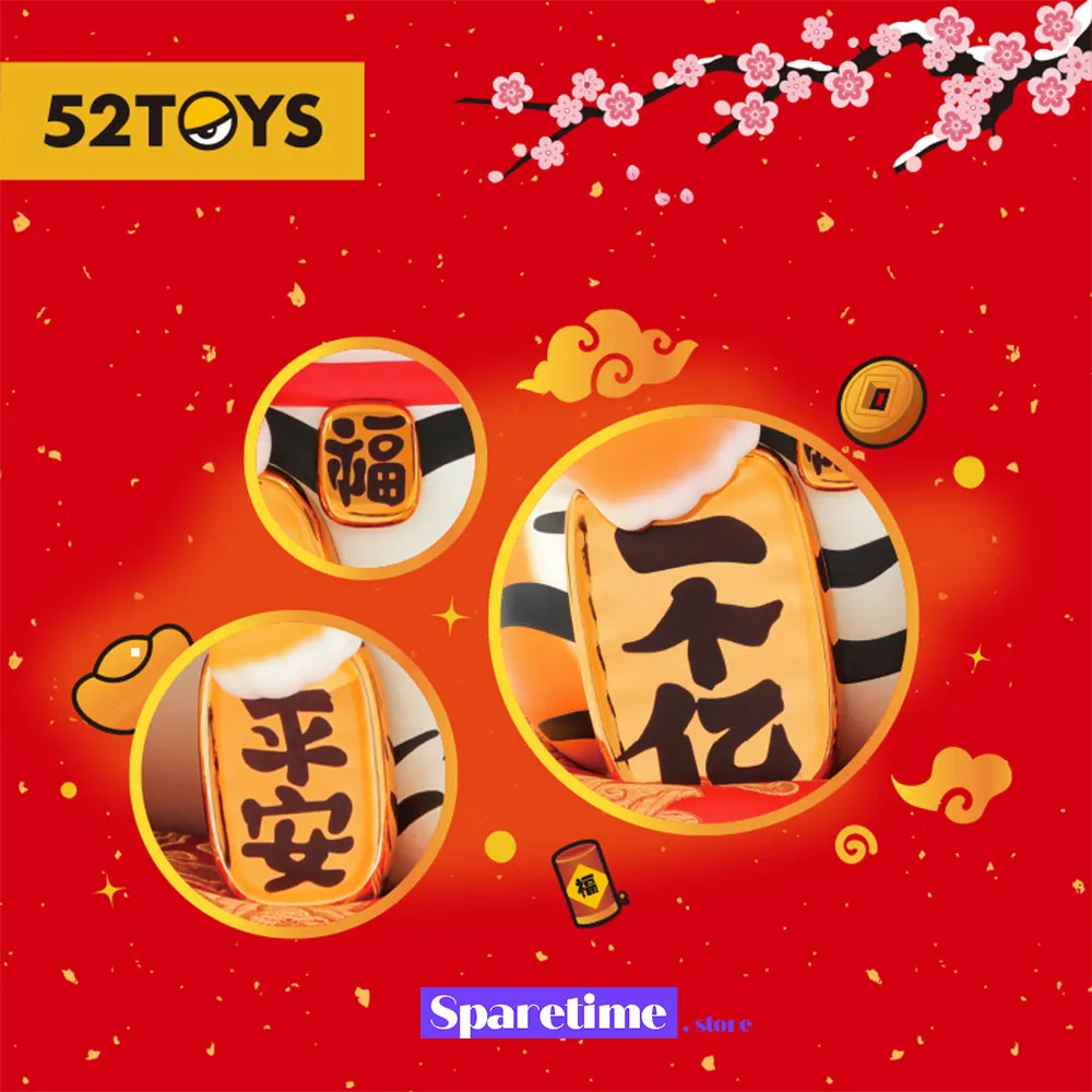 52 TOYS BU2MA PANGHU Lucky Plus Limited Figure