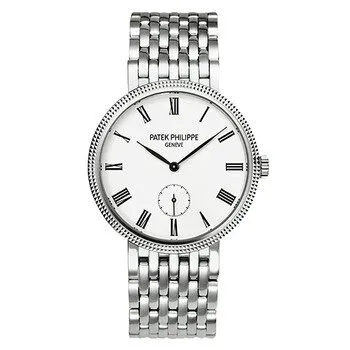 Patek Philippe Calatrava Ladies Watch 7119/1G