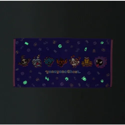 Pokemon Towel YonaYona Ghost GITD Pokemon Center