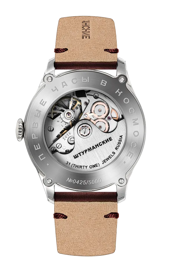 STURMANSKIE GAGARIN HERITAGE 2416/3905148